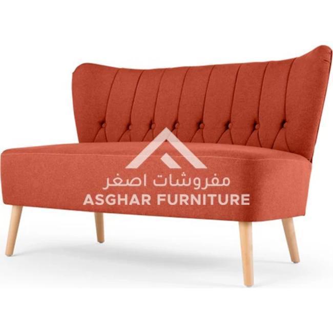 Nova Upholstered Loveseat - Image 7