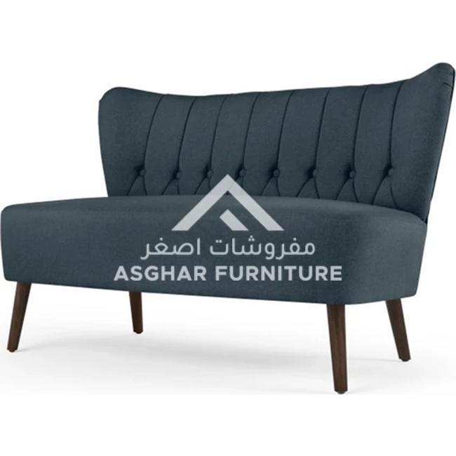 Nova Upholstered Loveseat - Image 8