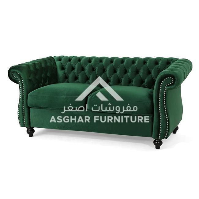 Harley Flared Arm Loveseat - Image 6