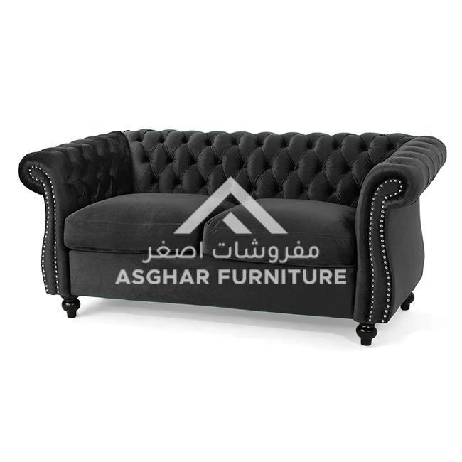 Harley Flared Arm Loveseat - Image 7