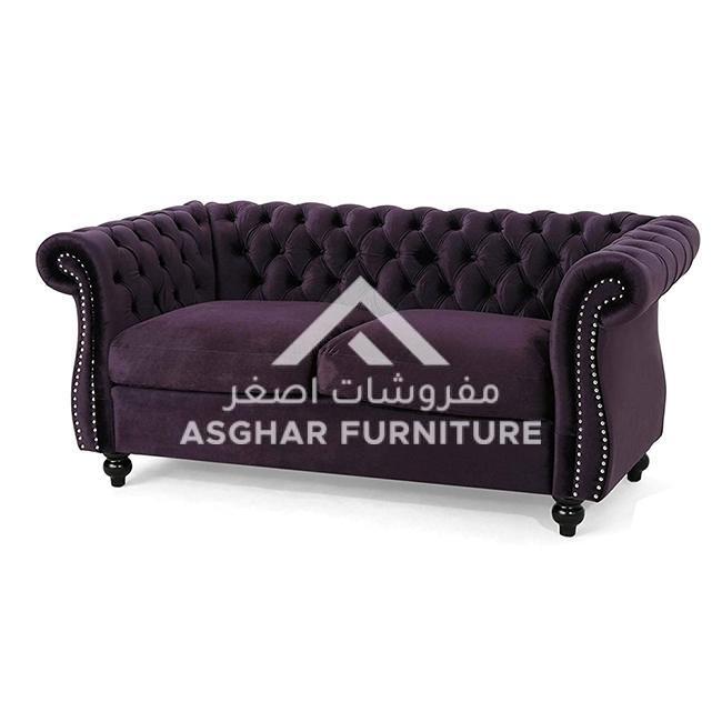 Harley Flared Arm Loveseat - Image 8