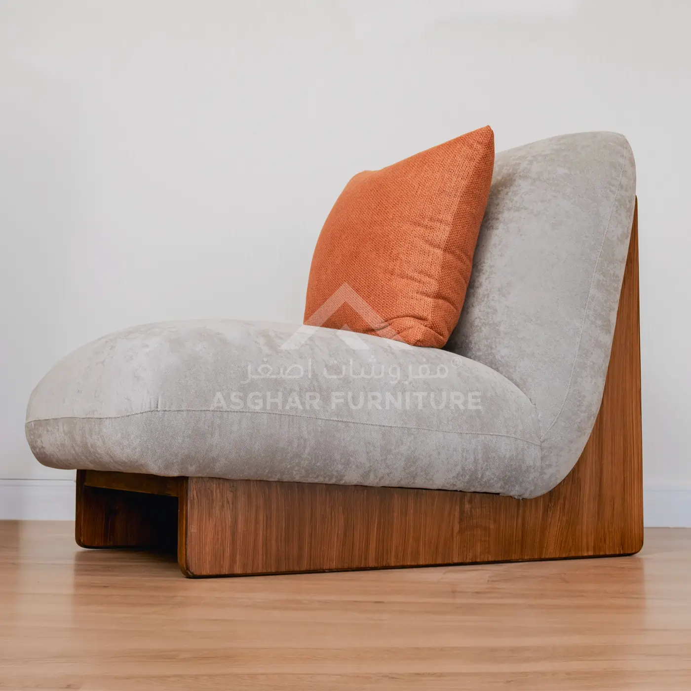 Booknot Modern Accent Chair - Image 2