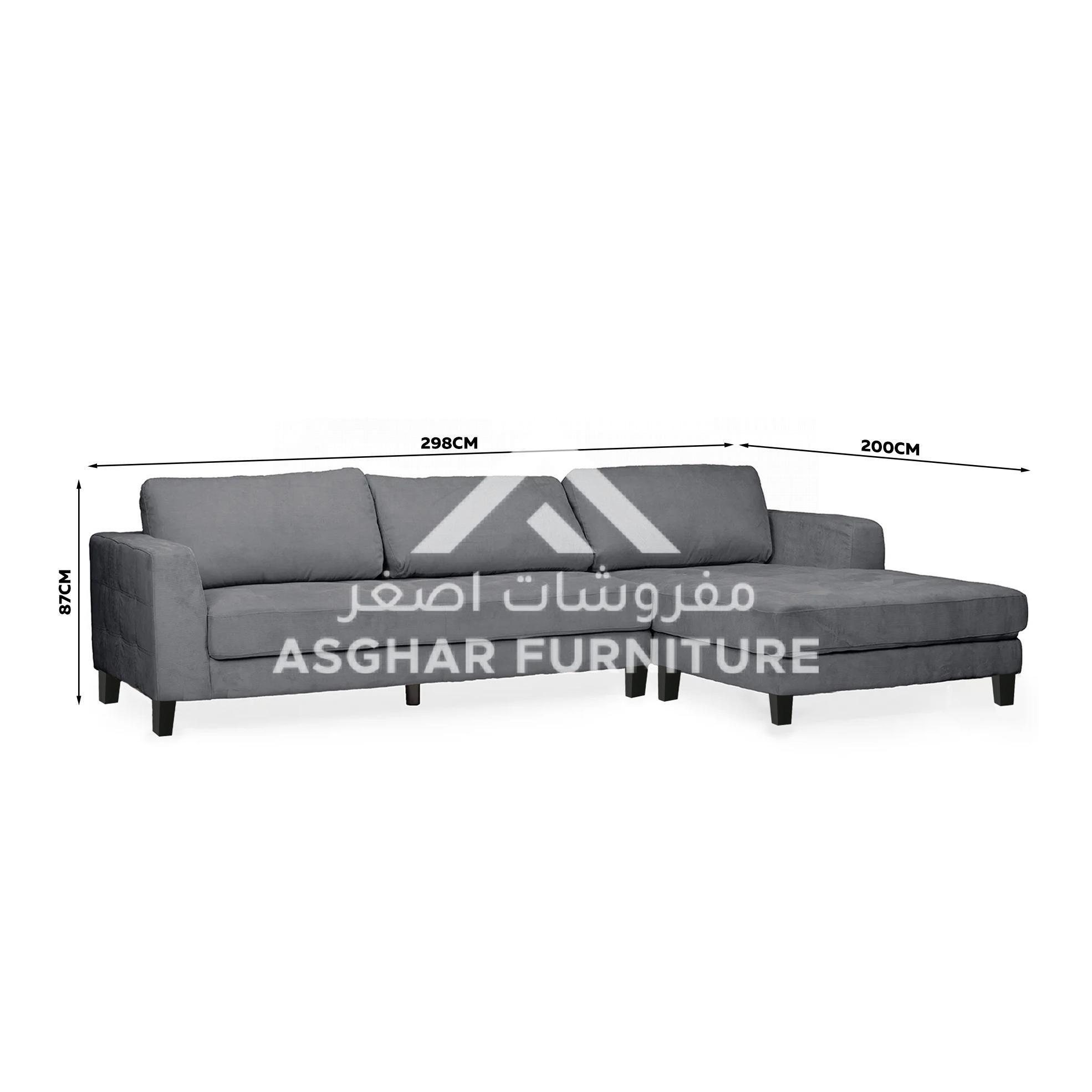 Emmie Contemporary Sectional Sofa - Image 8