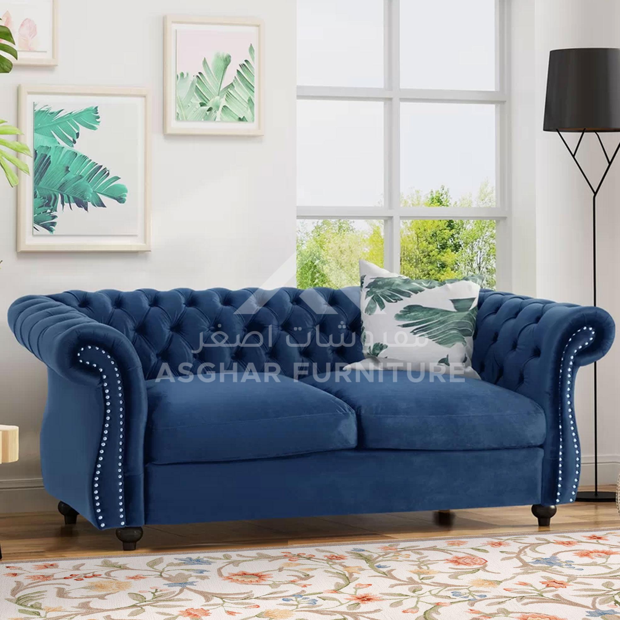 Harley Flared Arm Loveseat - Image 2