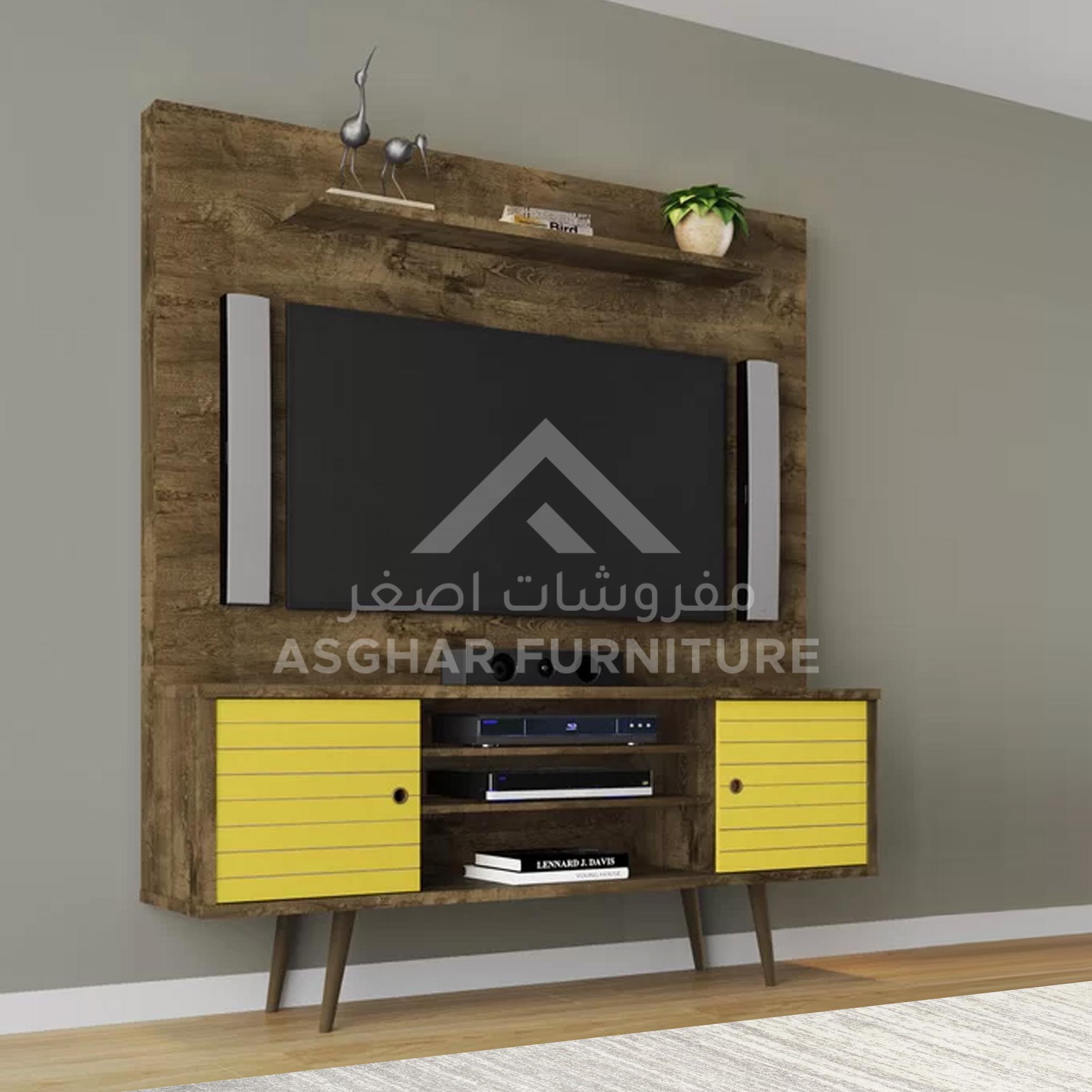 Hayward Entertainment Center - Image 6