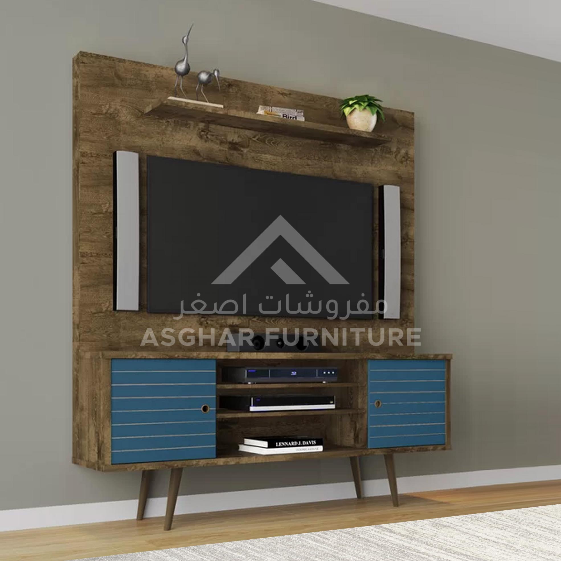 Hayward Entertainment Center - Image 4