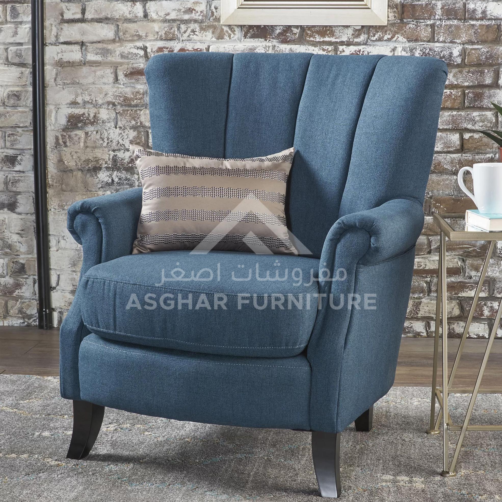 Modern Contemporary Armchair - Image 3