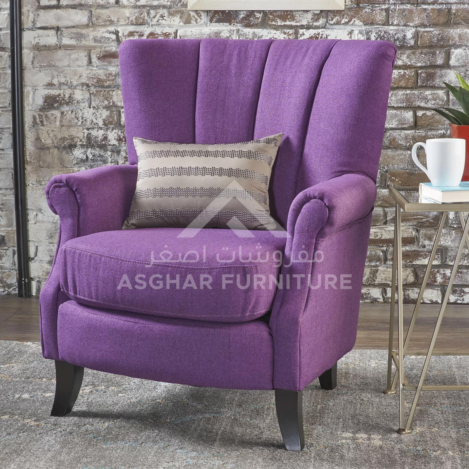 Modern Contemporary Armchair - Image 5