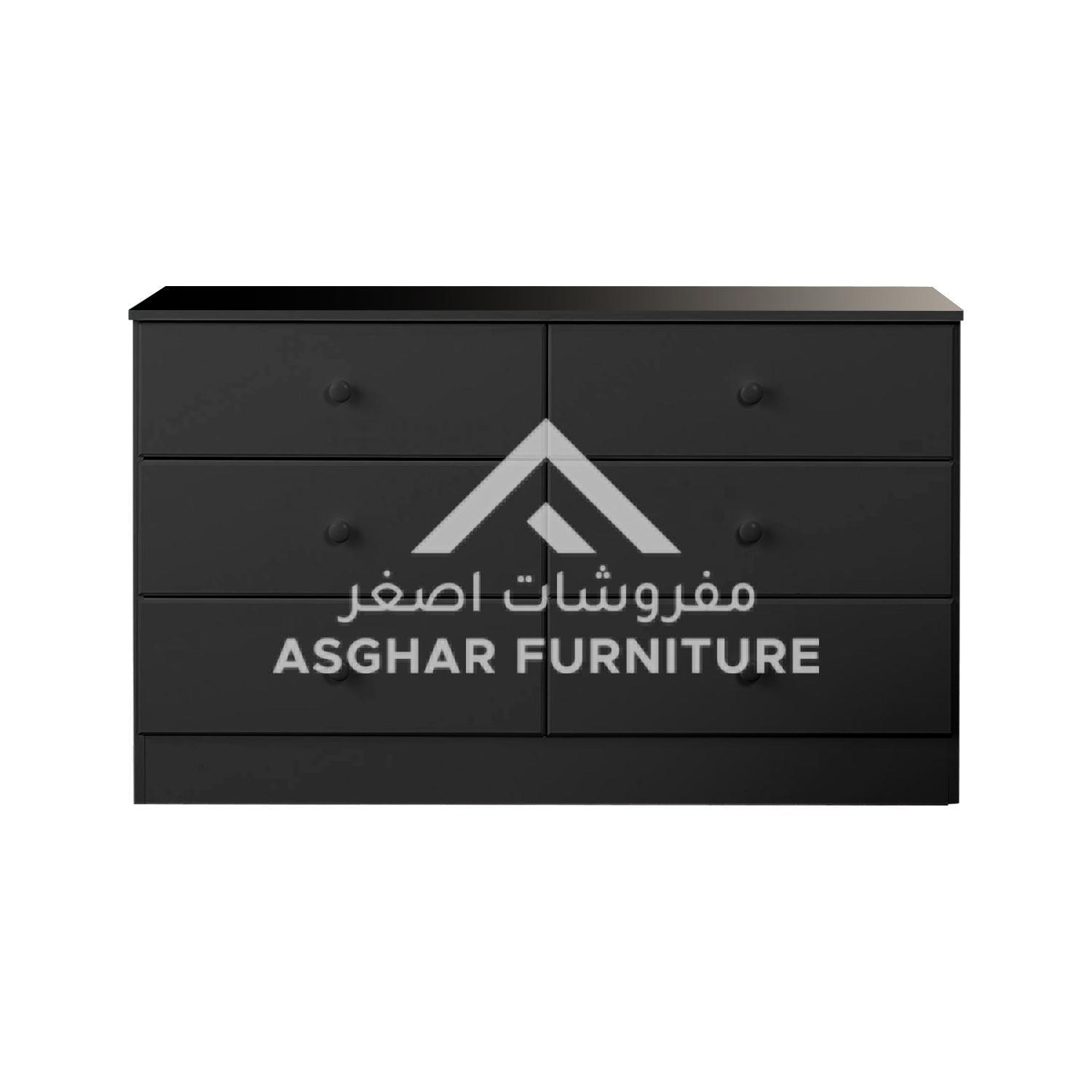 Modern Drawers Chest - Image 4