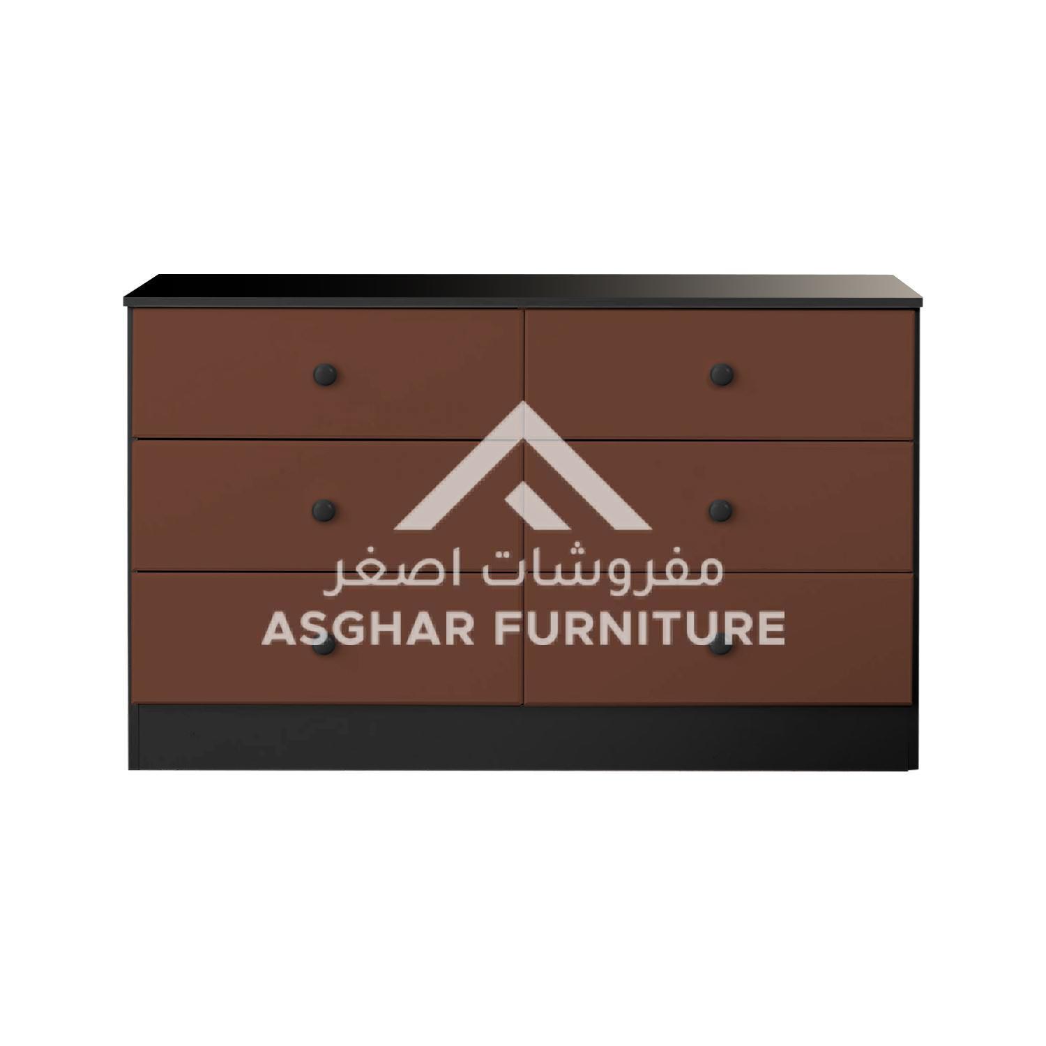 Modern Drawers Chest - Image 6