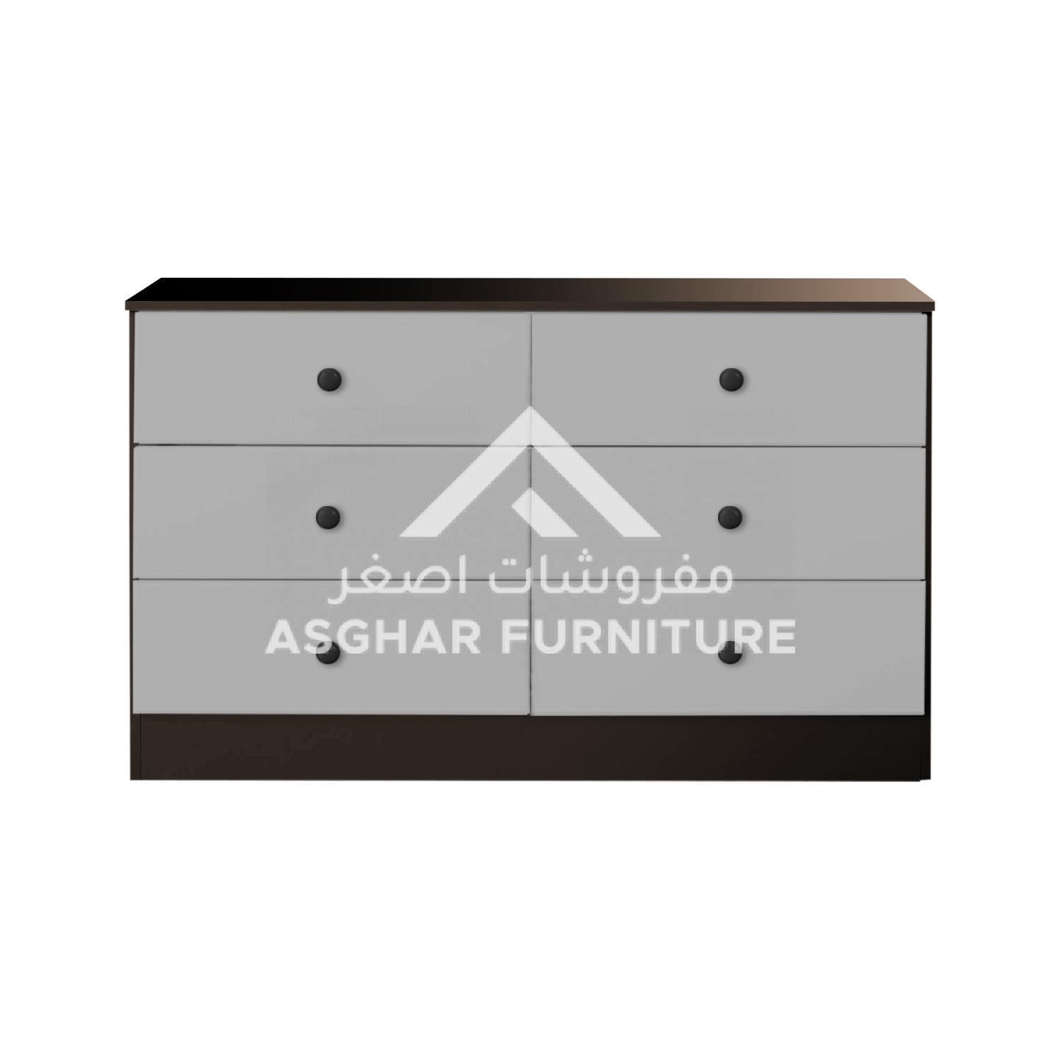 Modern Drawers Chest - Image 5