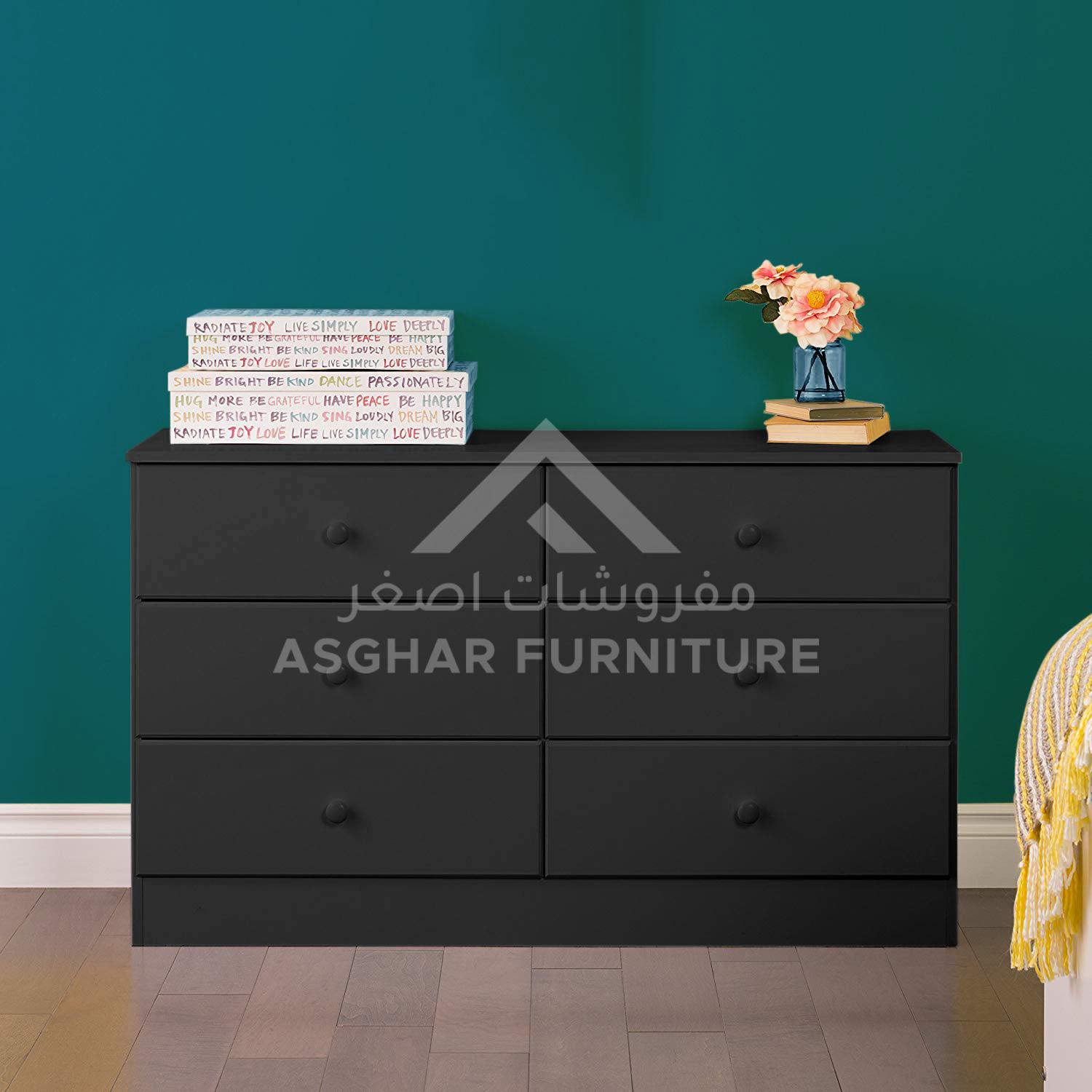 Modern Drawers Chest - Image 3