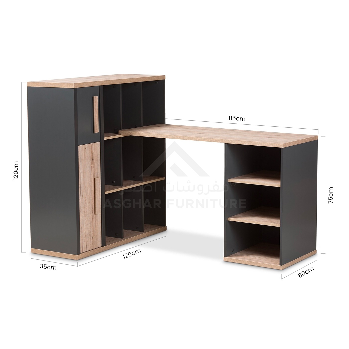 Contemporary Study Desk - Image 5