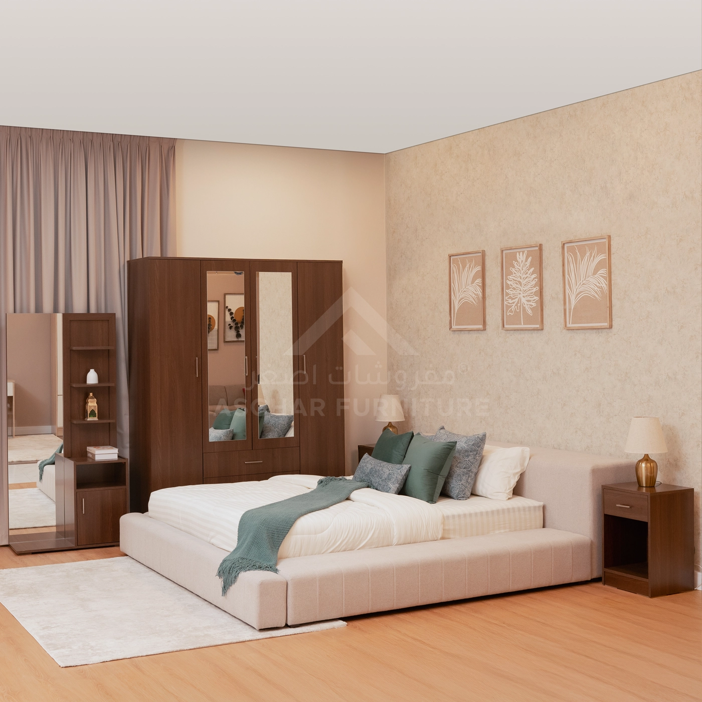 Malaz 5-Piece Bedroom Set