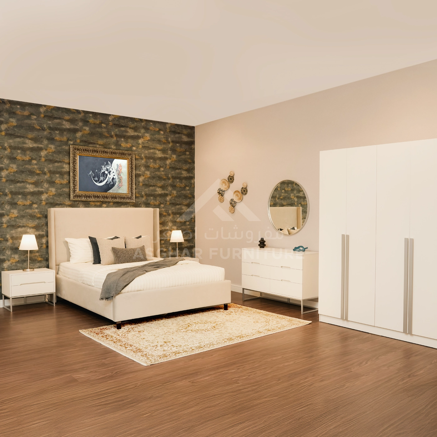 Shelter 5-Piece Bedroom Set